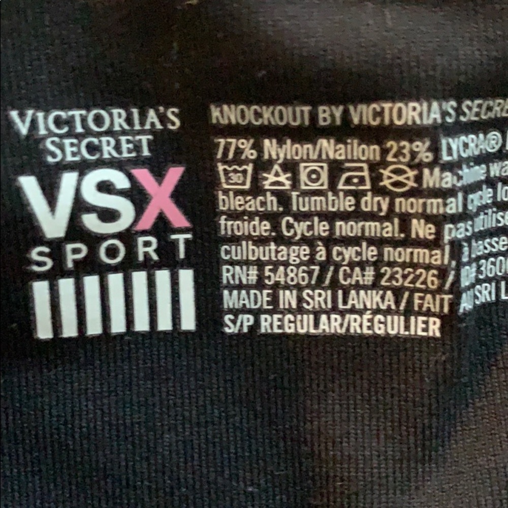 VS Sport Leggings - Picture 3 of 3